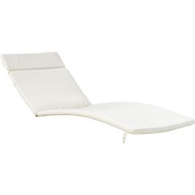 2 Pack Outdoor Lounge Chair Cushions, Replacement Patio Chair Cushions for Sun Loungers & Chaise Chairs (Option: Beige)
